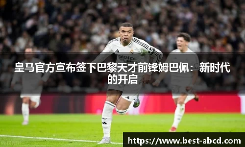 杏耀平台官网