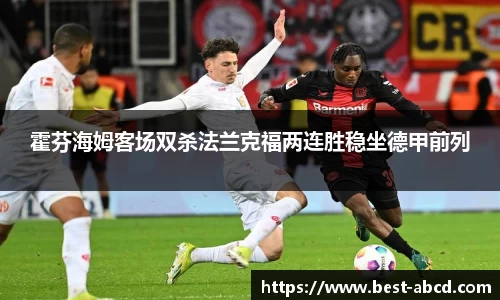 杏耀代理官网