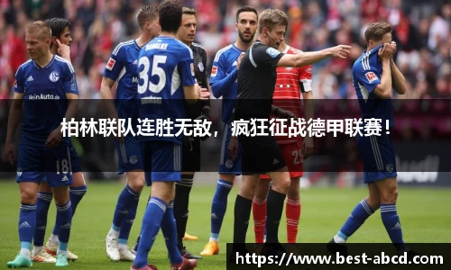 杏耀代理官网