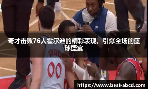 杏耀平台官网