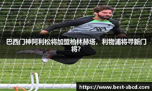 杏耀代理官网