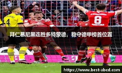 杏耀代理官网