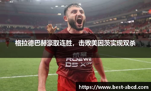 杏耀登录