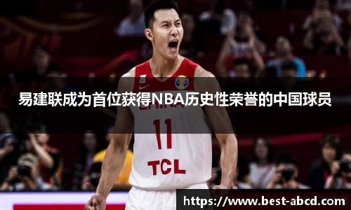 杏耀代理官网