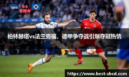 杏耀登录