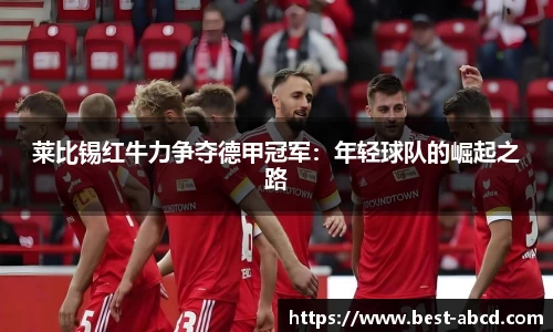 杏耀登录