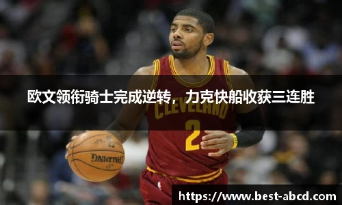 杏耀代理官网