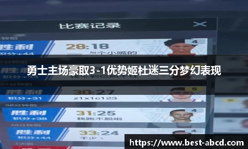 杏耀官网