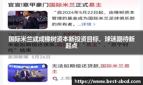 杏耀官网