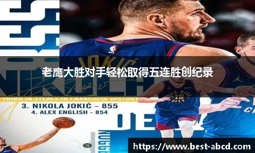 杏耀代理官网