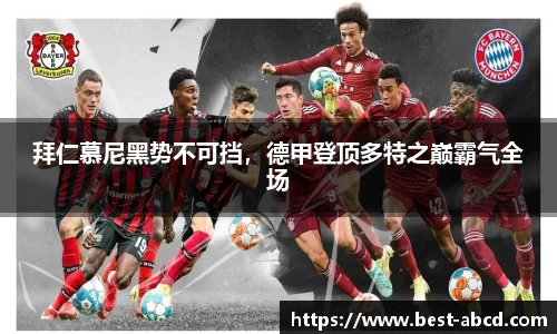 杏耀代理官网