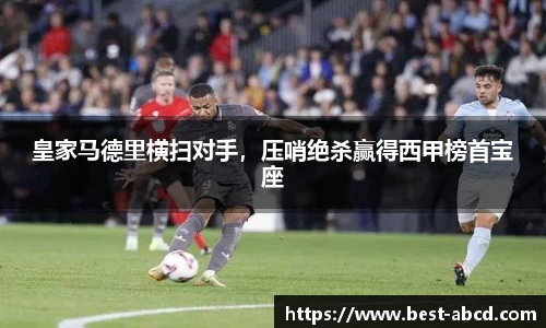 杏耀官网