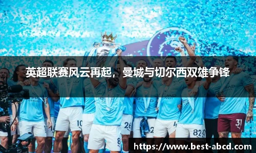 杏耀代理官网