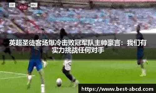杏耀代理官网