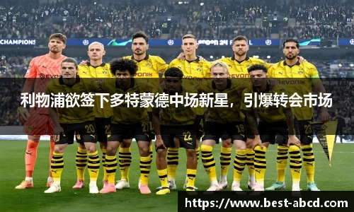 杏耀官网