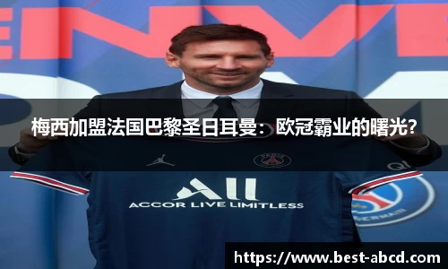 杏耀登录