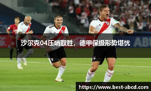 杏耀平台官网