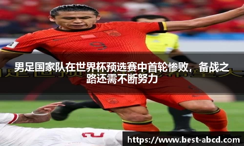 杏耀登录