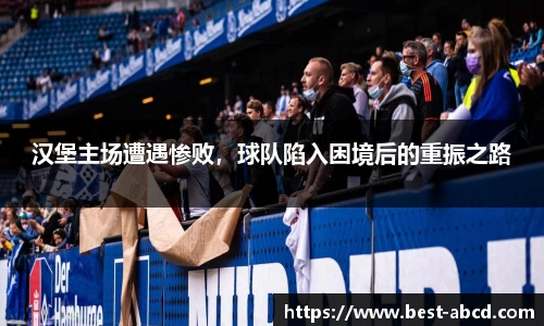 杏耀官网