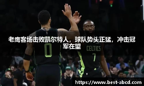杏耀平台官网