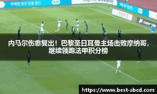杏耀官网