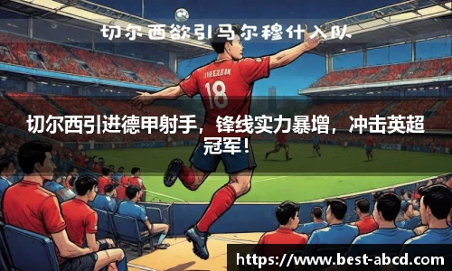 杏耀官网
