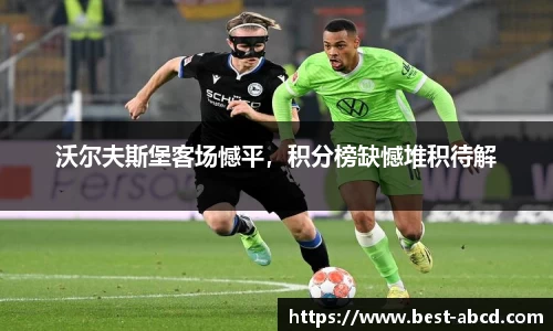 杏耀平台官网