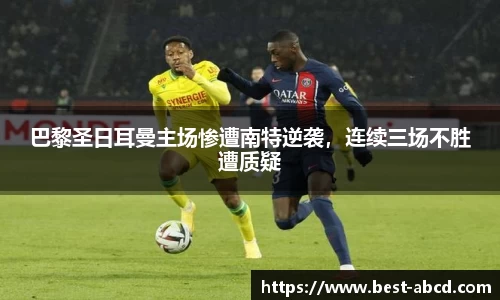 杏耀官网