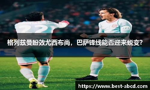 杏耀代理官网