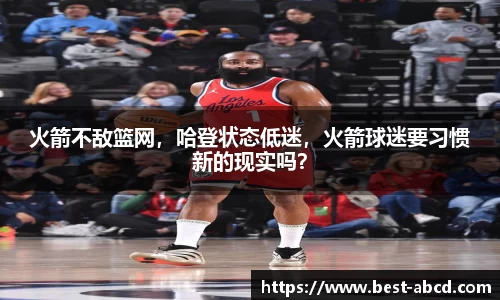 杏耀代理官网