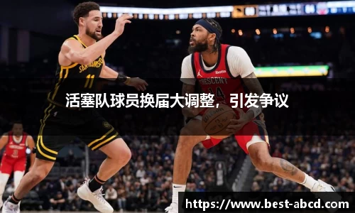 杏耀代理官网