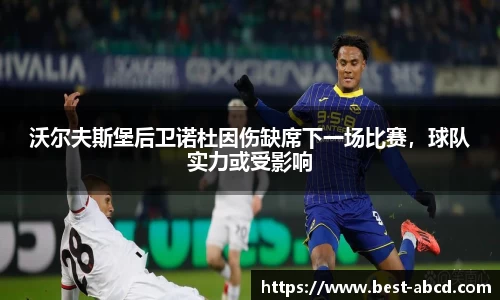 杏耀登录