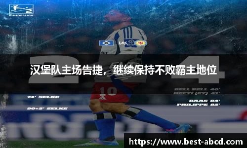 杏耀代理官网
