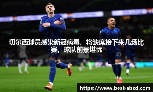 杏耀平台官网