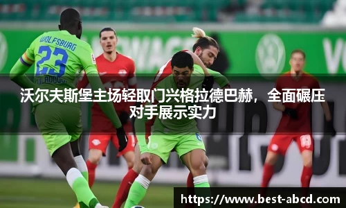 杏耀代理官网