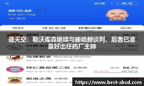 杏耀登录