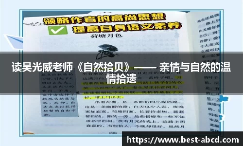 杏耀登录