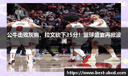 杏耀登录