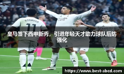 杏耀官网