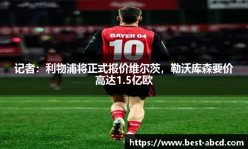 杏耀官网