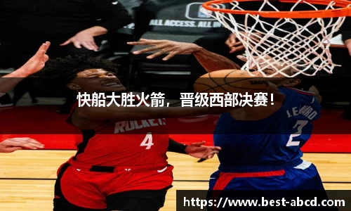 杏耀登录