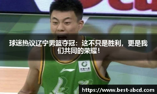 杏耀官网