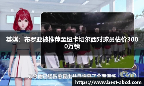 杏耀平台官网