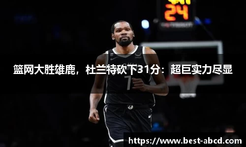 杏耀代理官网
