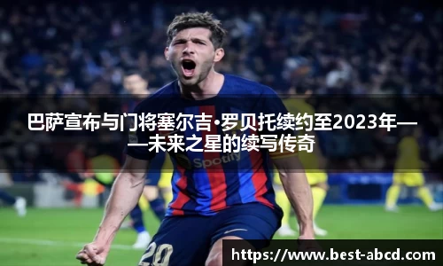 杏耀代理官网
