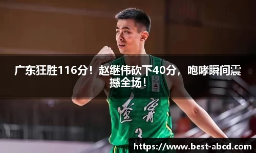 杏耀平台官网