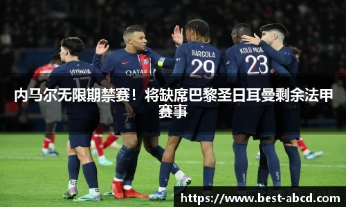 杏耀登录