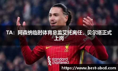 杏耀官网