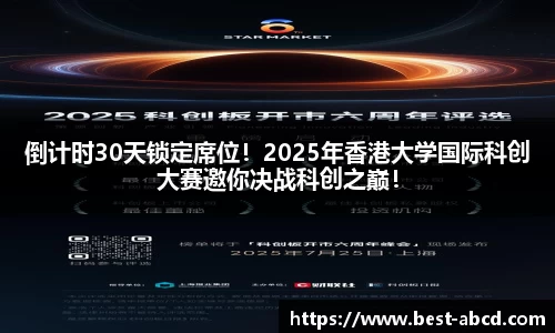 杏耀官网