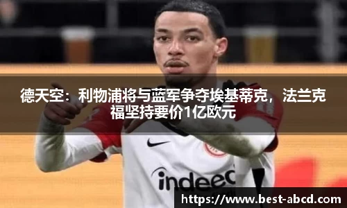 杏耀代理官网